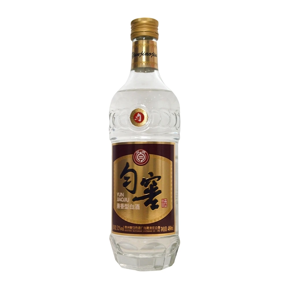 匀酒光瓶匀窖【福袋】 兼香型白酒52度480ML