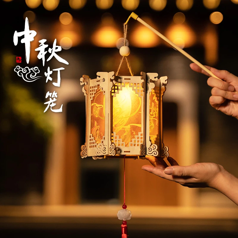 中秋节木质小灯笼古风手提挂饰宫灯中国风手工diy材料包结婚花灯
