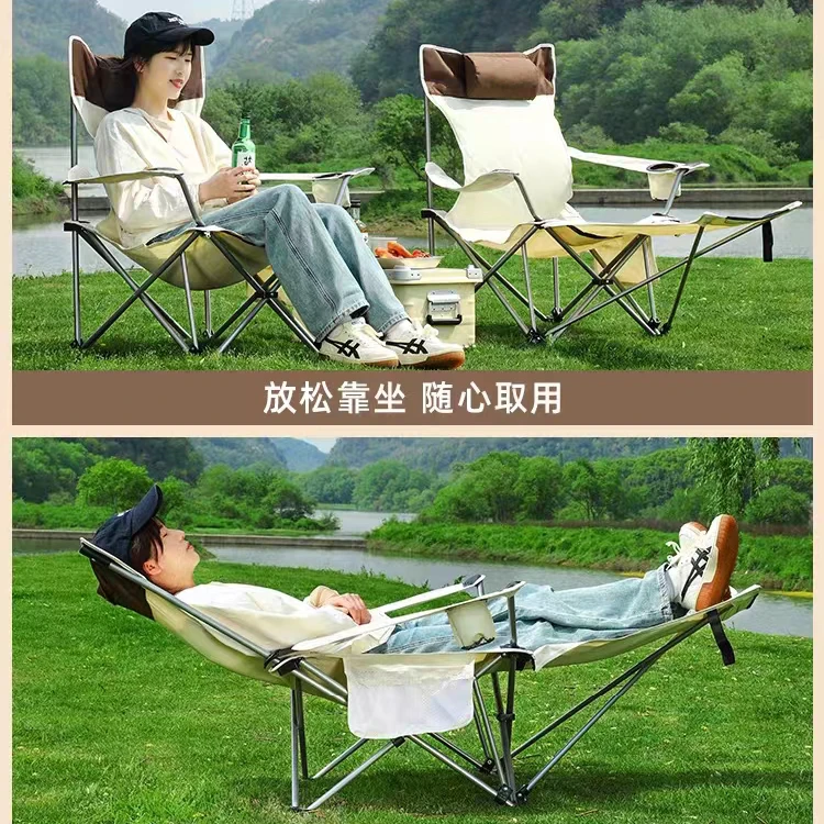 【小扬哥  优选】户外折叠椅躺坐两用便携式午休靠背休闲椅子野营