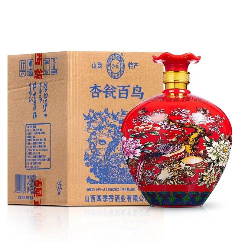 杏商山西杏花53度清香型纯粮食白酒3斤坛高度原浆酒整箱53度1500