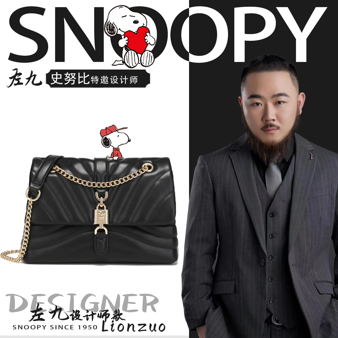 【黑色玫瑰】时尚绣线精致链条单肩腋下斜挎包