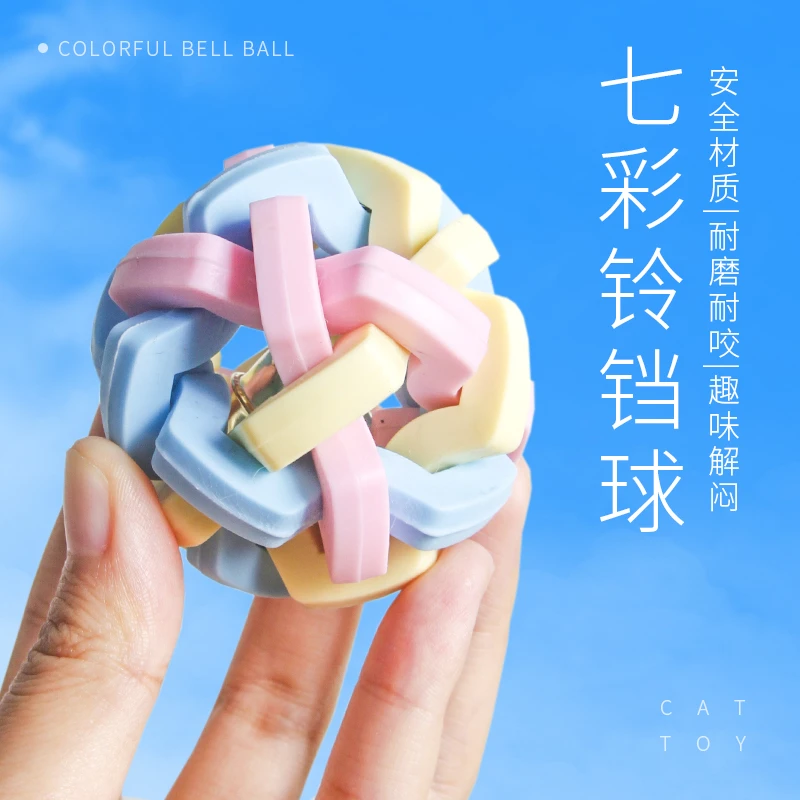 宠物狗狗玩具球磨牙耐咬发声大型犬泰迪柯基法斗金毛幼犬解闷用品