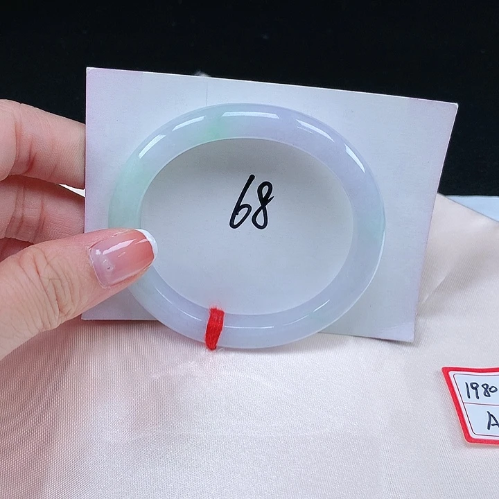 翡翠手镯(贵妃镯)未镶嵌
