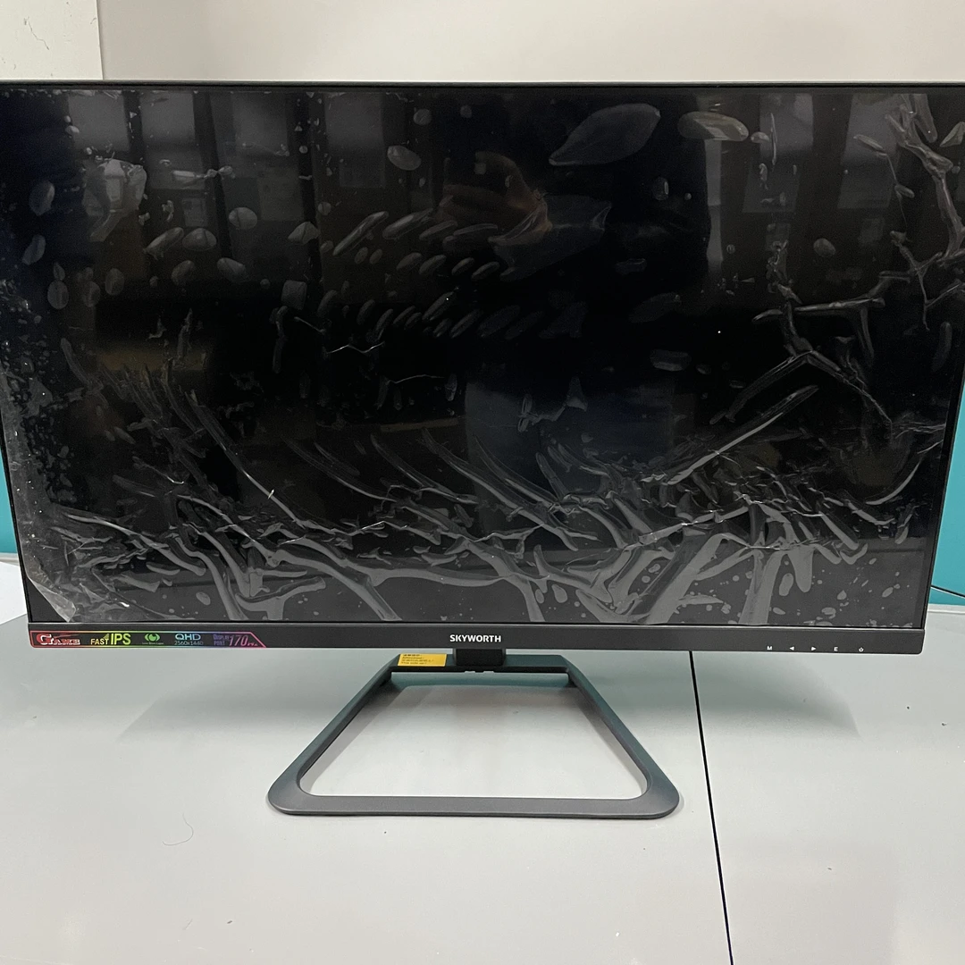 99新 SKYWORTH/创维 F27G4Q创维27寸直面显示器2K170HZ