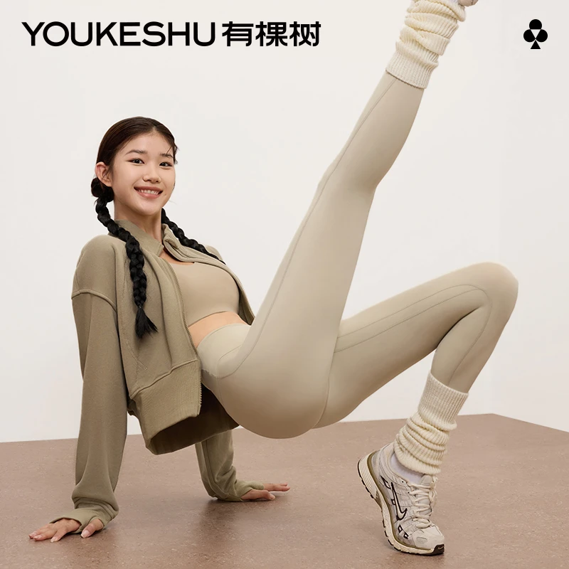 有棵树瑜伽裤女2024新款春夏高弹打底裤显瘦提臀塑型运动鲨鱼裤