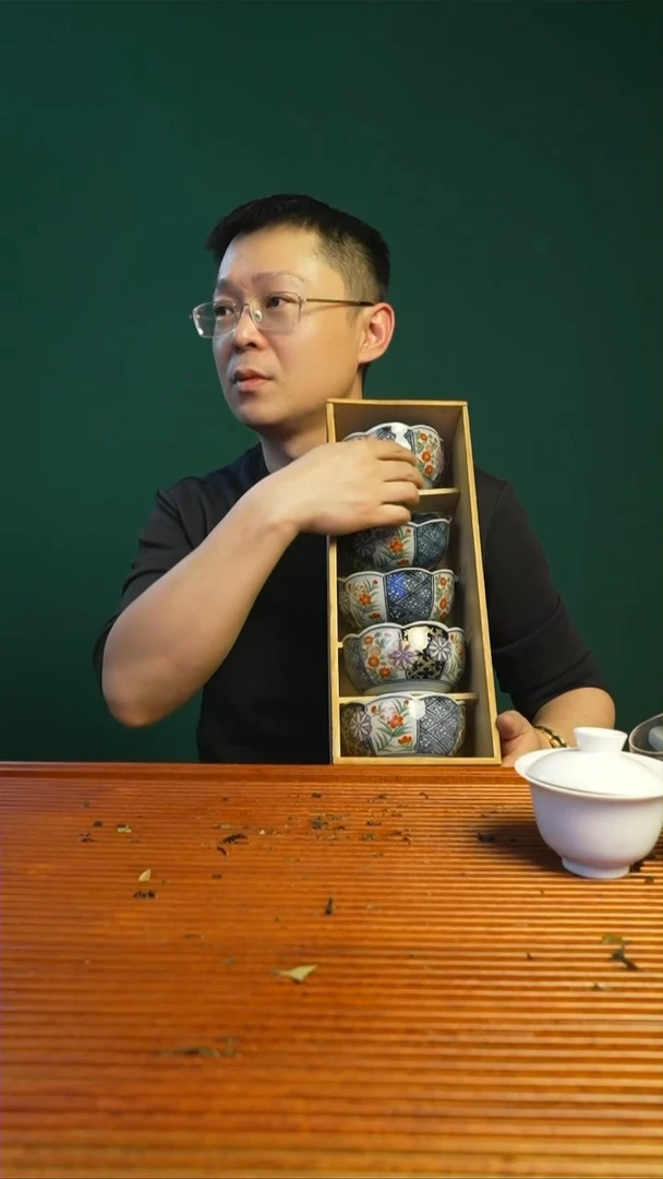 【闪购商品】1~~日瓷45~~