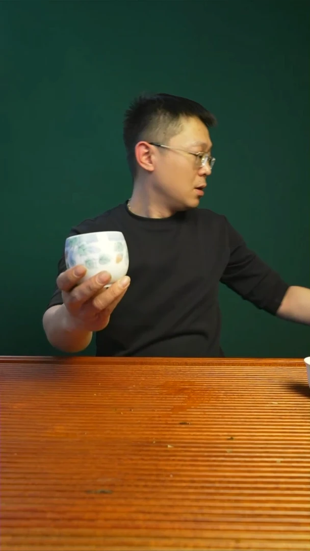 【闪购商品】1日瓷5
