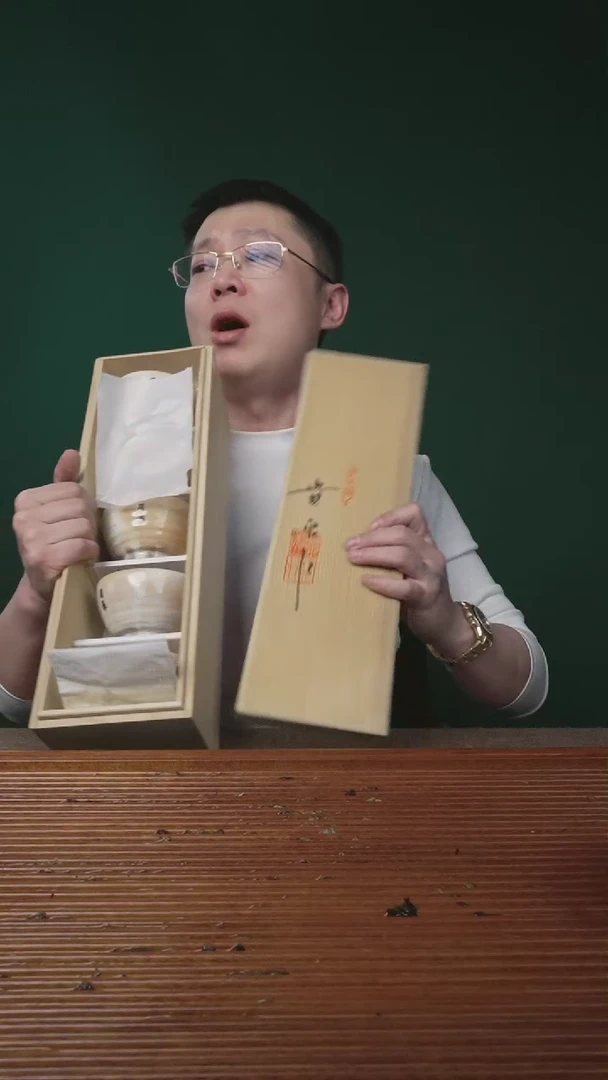 【闪购商品】1日瓷12~~