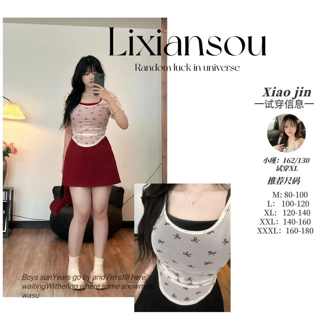 【甜妹猎手】6609+6578微胖mm甜辣风网纱短袖蝴蝶结印花真两件上衣