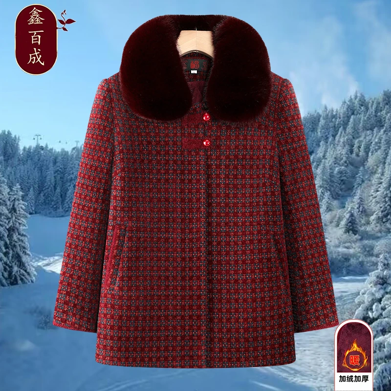 中老年人冬装毛呢子大衣女奶奶秋冬外套加绒加厚妈妈新款老人衣服