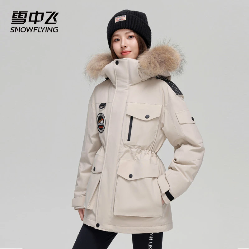 雪中飞设计款毛领户外保暖羽绒服X40140218XE【丽】