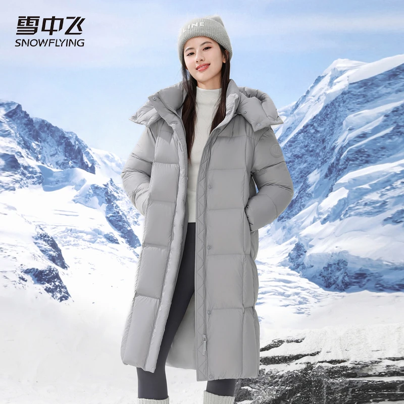 雪中飞长款休闲情侣款羽绒服X40146304FX