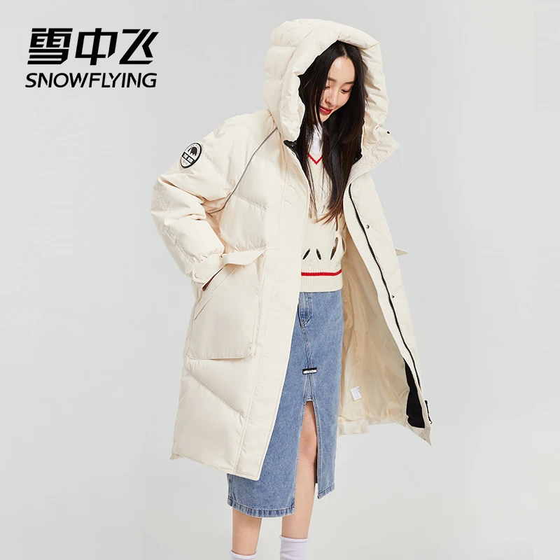 雪中飞2022反季时尚显瘦保暖防风连帽中长款羽绒服休闲潮流过膝