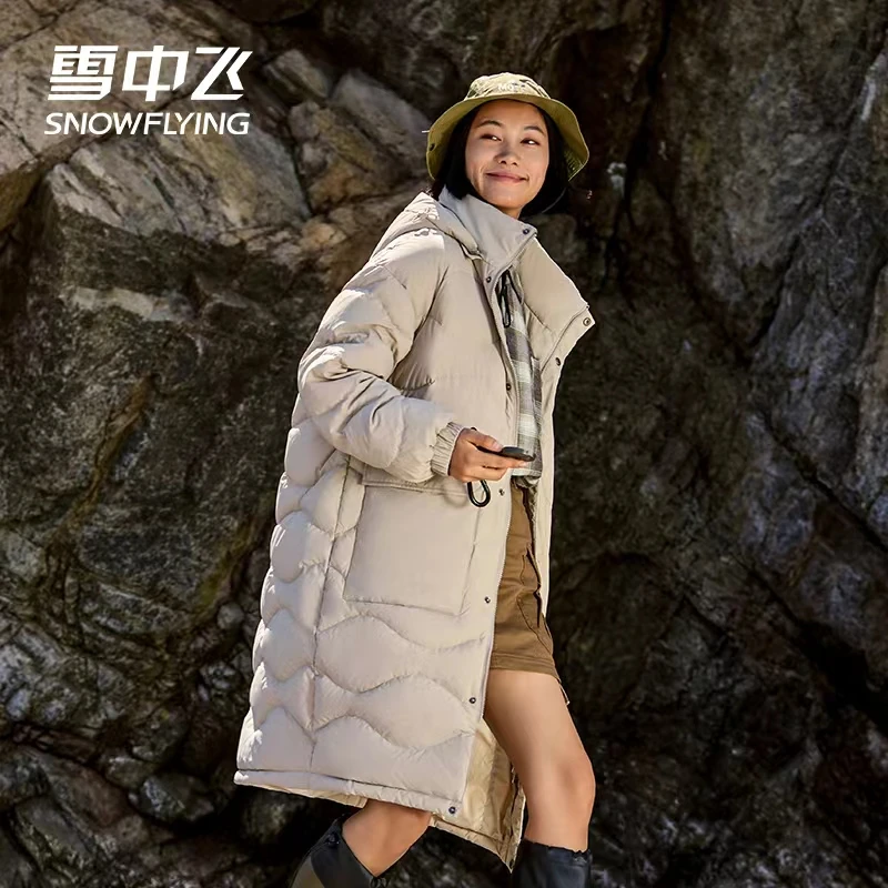 雪中飞城野系列2024新款情侣同款中长款羽绒服X30140026X