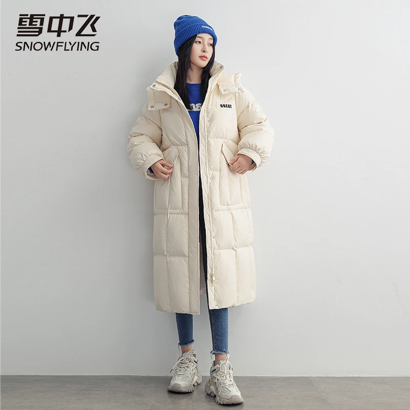 【雪中飞】2023秋冬新款羽绒服韩版休闲长款羽绒外套女X30142952F