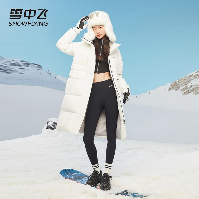 【极寒】雪中飞冬季女款户外中长款时尚极简鹅绒羽绒服GQX30140058E