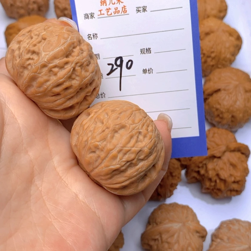 【闪购商品】文玩核桃吊坠妳**白290铁锤