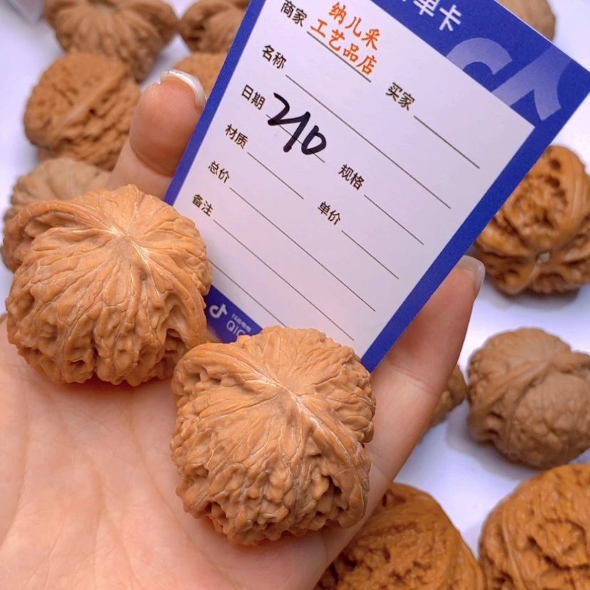 【闪购商品】文玩核桃把件210磨盘