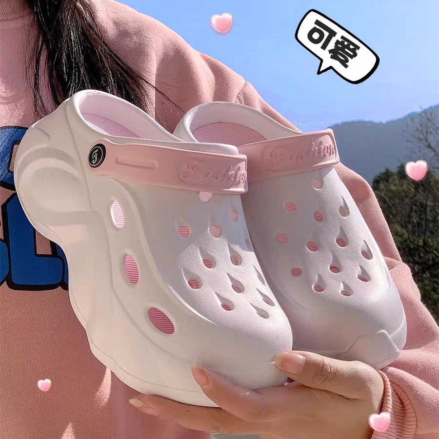 洞洞鞋女款夏季外穿潮流踩屎感厚底耐磨2024新款沙滩包头凉拖鞋女