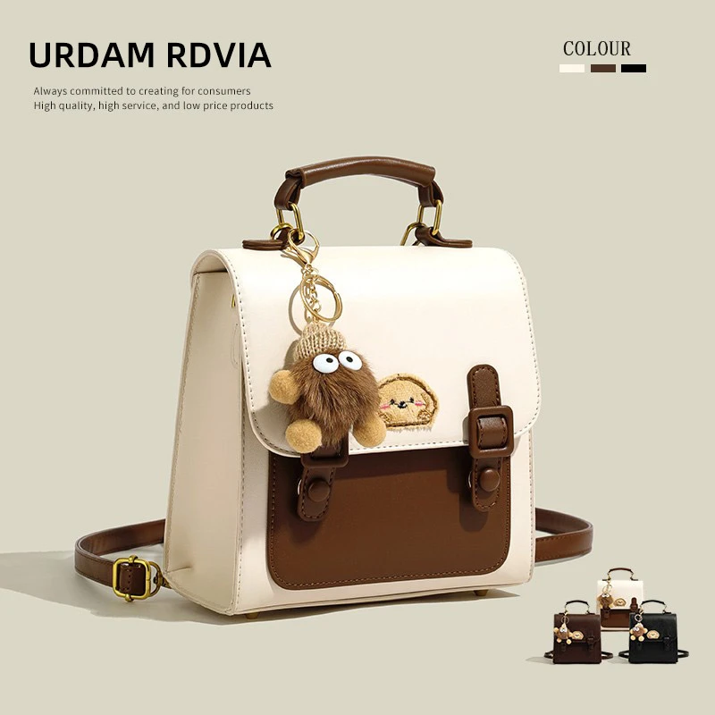 URDAM RDVIA小众可爱双肩包背包2024新款多用百搭手提斜挎包书包
