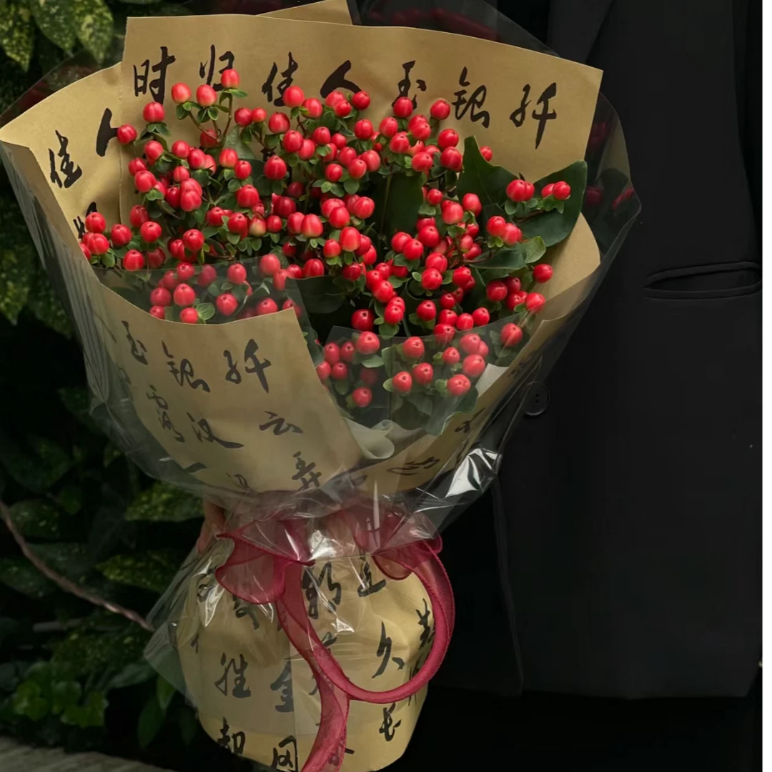 【相思豆】大束红豆1把 一单包邮