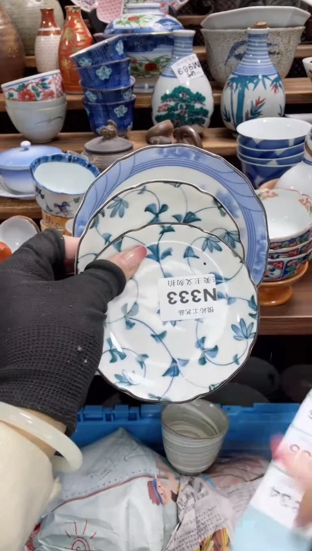 【闪购商品】瓷瓷片333