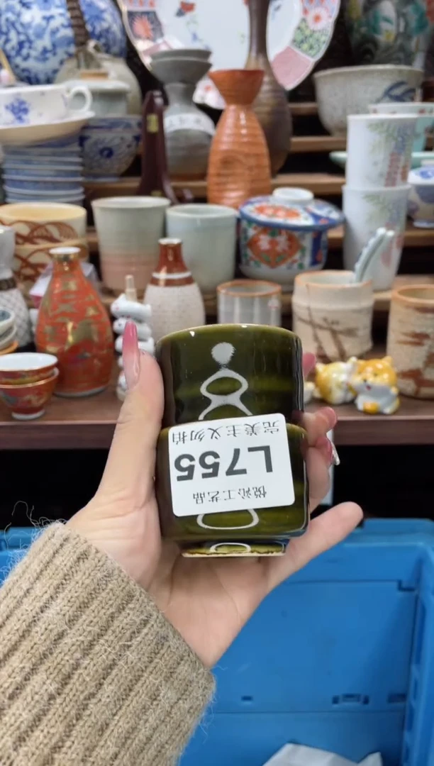 【闪购商品】瓷瓷片755