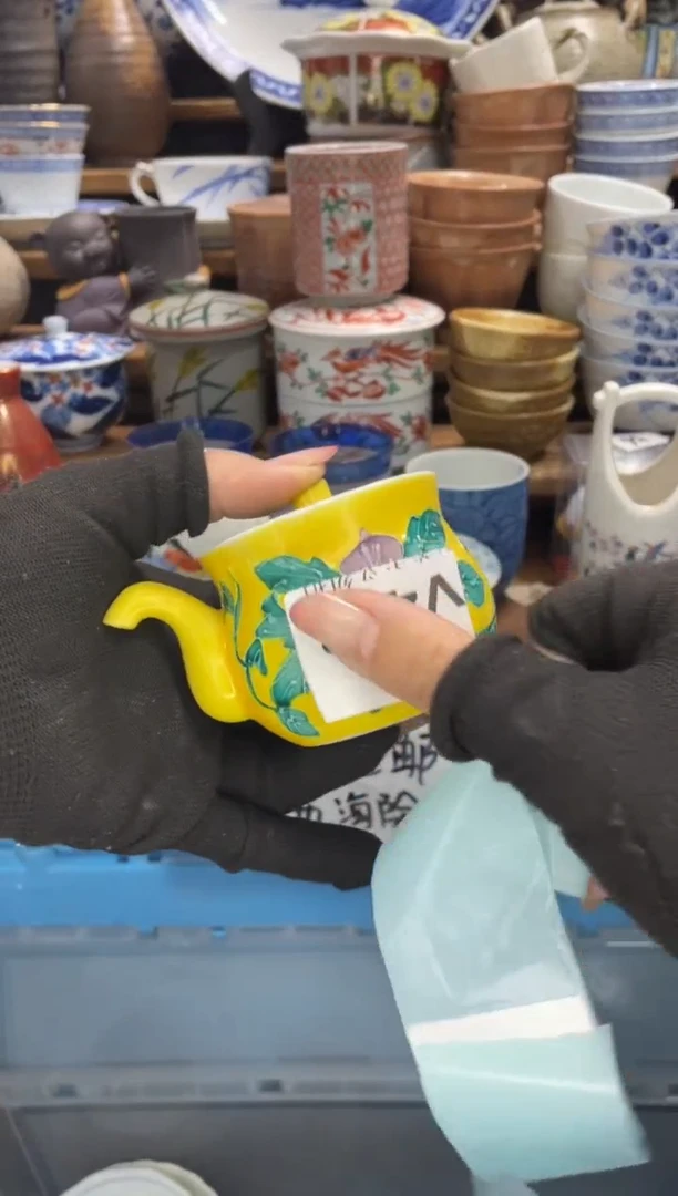 【闪购商品】瓷瓷片428