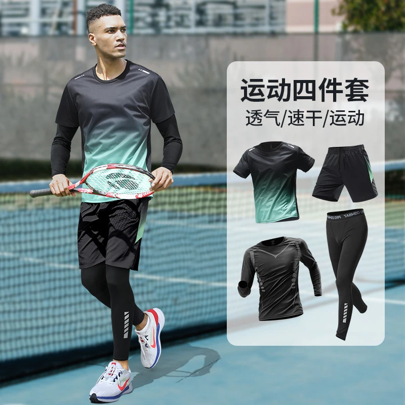 羽毛球服男运动套装春秋季长袖网球训练速干乒乓球服球衣装备衣服