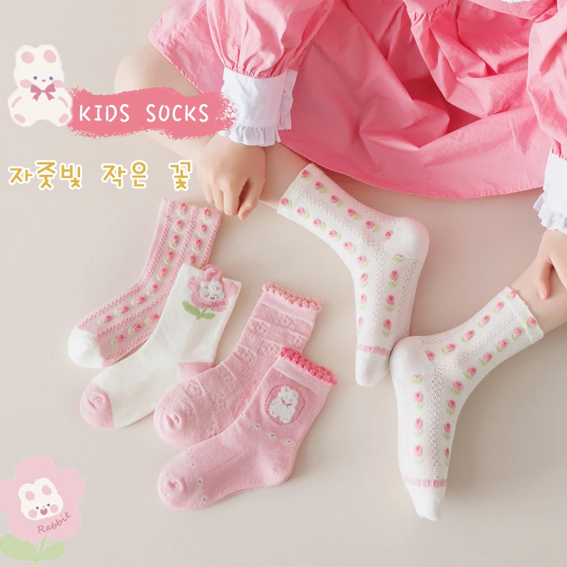 【秋季上新】儿童袜子秋季新款卡通泡泡小兔子女童粉色花边中筒袜C