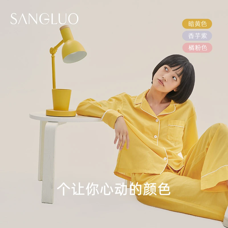 我和春天有个约会桑罗新疆棉可爱居家外穿睡衣三件套柔软03122859