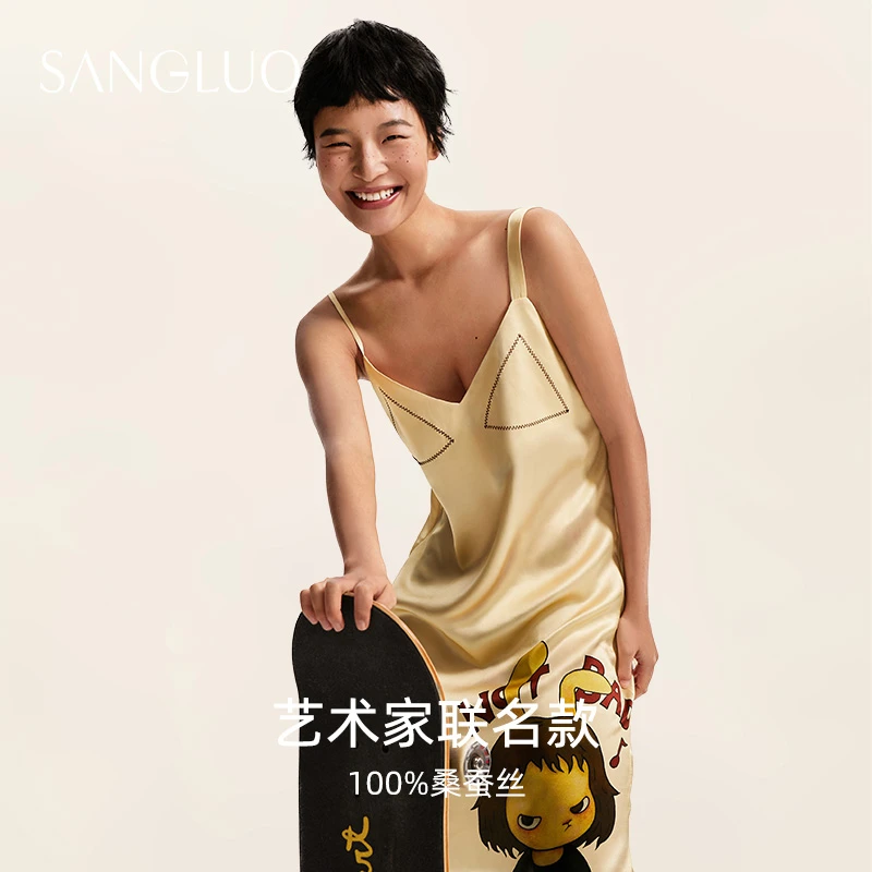 SANGLUO&邓瑜联名真丝睡裙不对称吊带A字裙可外穿睡衣03323211