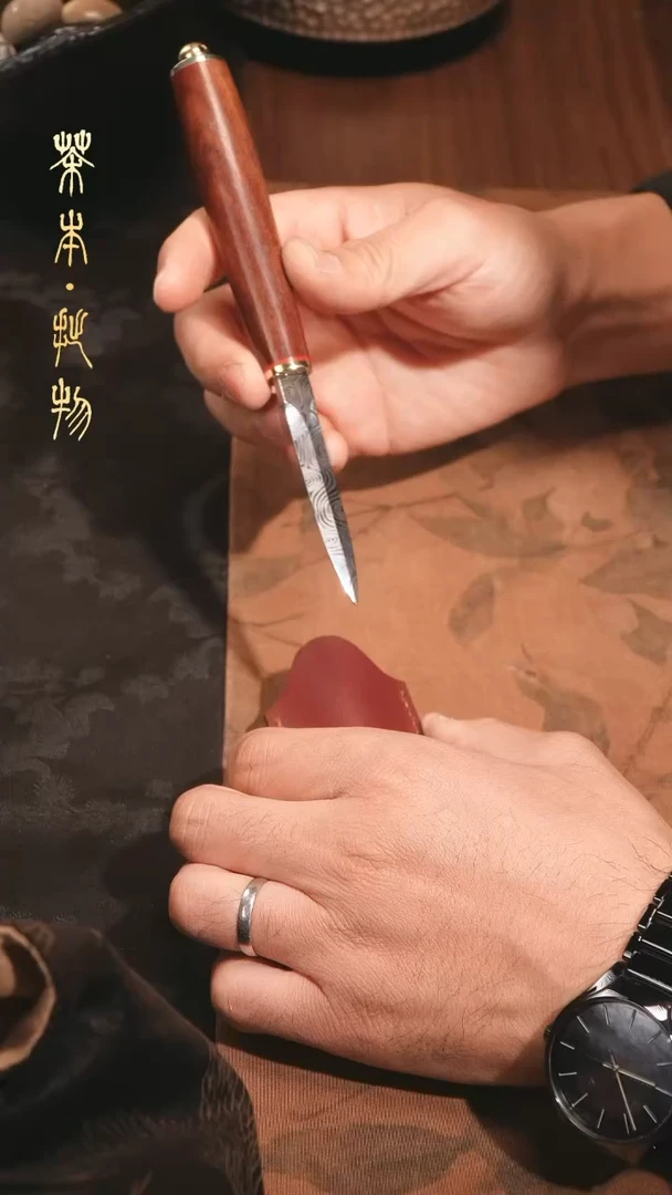 【闪购商品】钢1213012茶刀