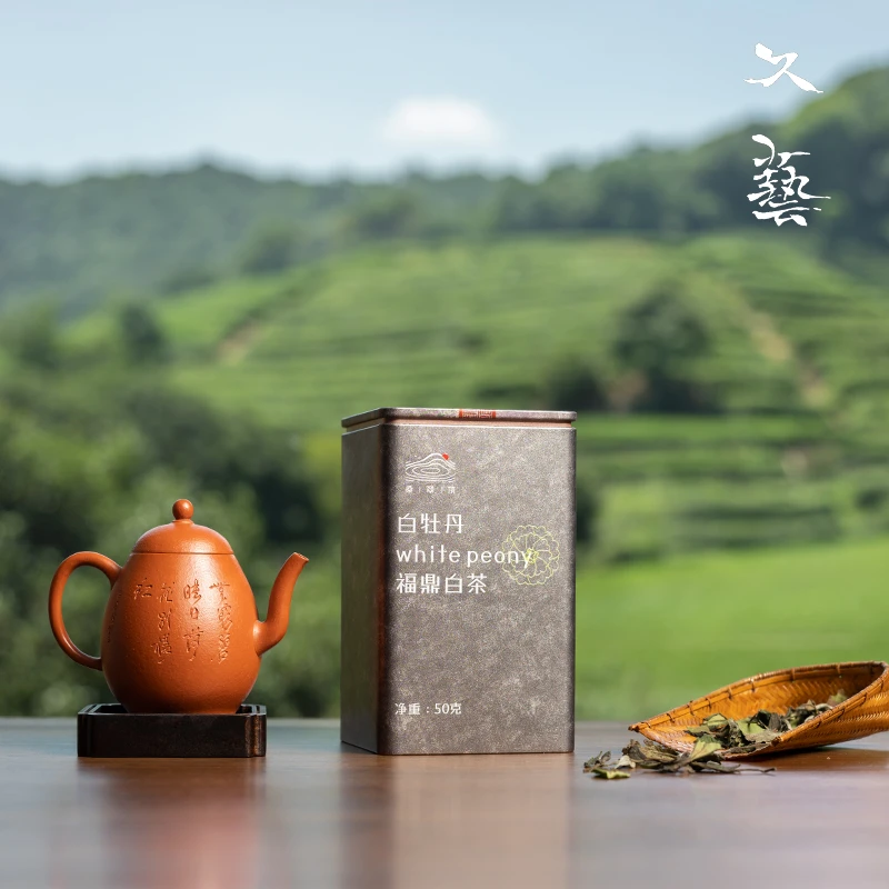 桑翠顶白牡丹50克/袋/盒