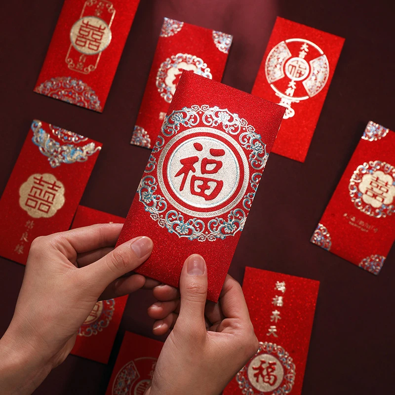 2023新款结婚红包喜字新款随礼创意复古烫金福字千元婚礼利是封