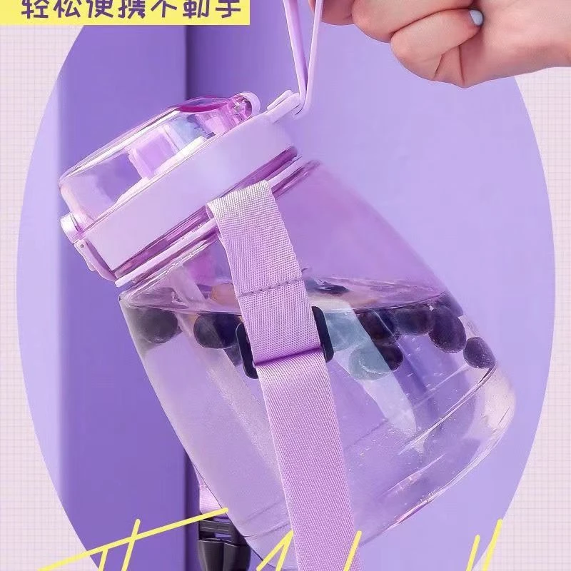 大容量水杯户外水壶耐高温防摔塑料杯子颜色款式随机