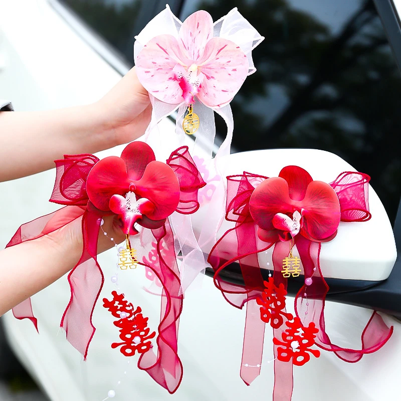 大号婚车车队门把手仿真拉花吸盘高档婚房房门手拉花喜庆结婚用品