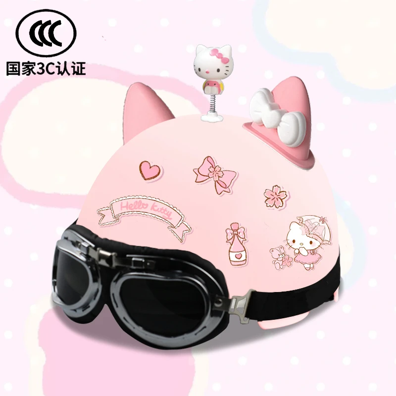 头盔3C国标认证四季通用电动车成人可爱儿童夏季防晒安全帽KT猫耳