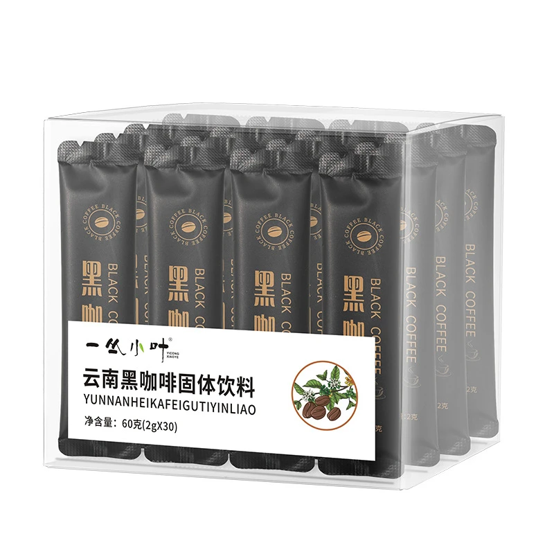 一丛小叶云南黑咖啡阿拉比卡豆云南小粒咖啡0脂咖啡现货