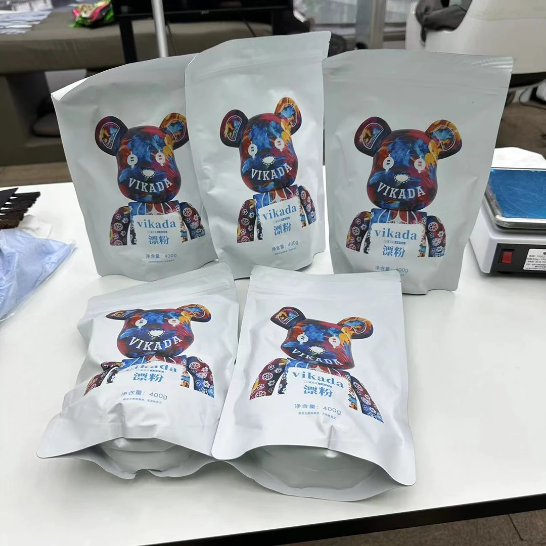 vikada专业顶蓝漂粉