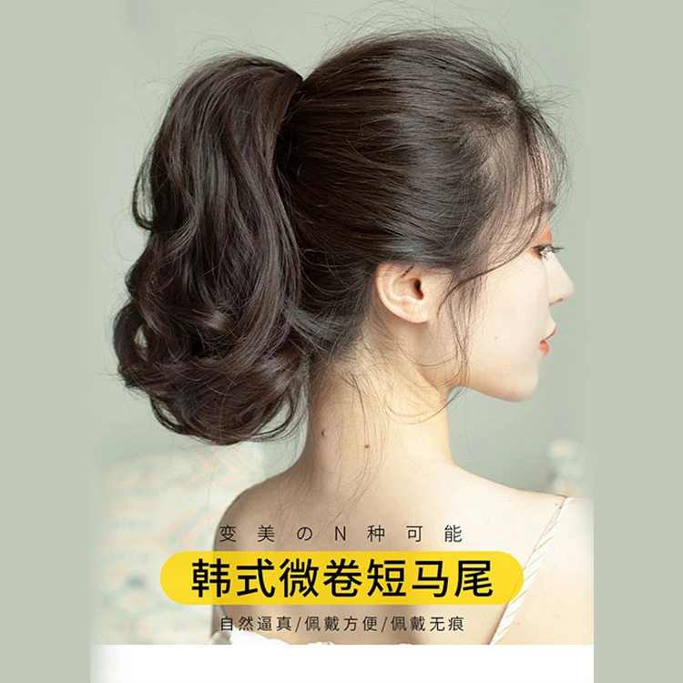 大波浪抓夹式马尾网红长发女仿真假发自然时尚高马尾高颜值女士