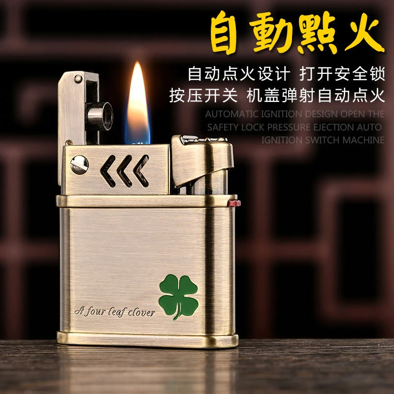 CHIEF四叶草煤油打火机 创意弹射自动点火弹跳砂轮怀旧火机刻字男
