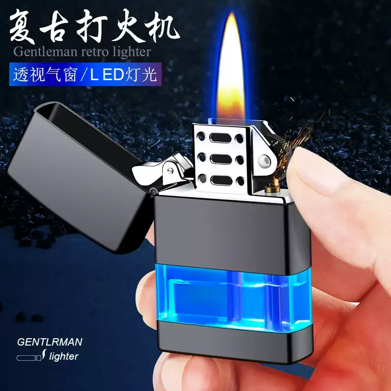 创意充气打火机透明可视气仓防风老式砂轮点火