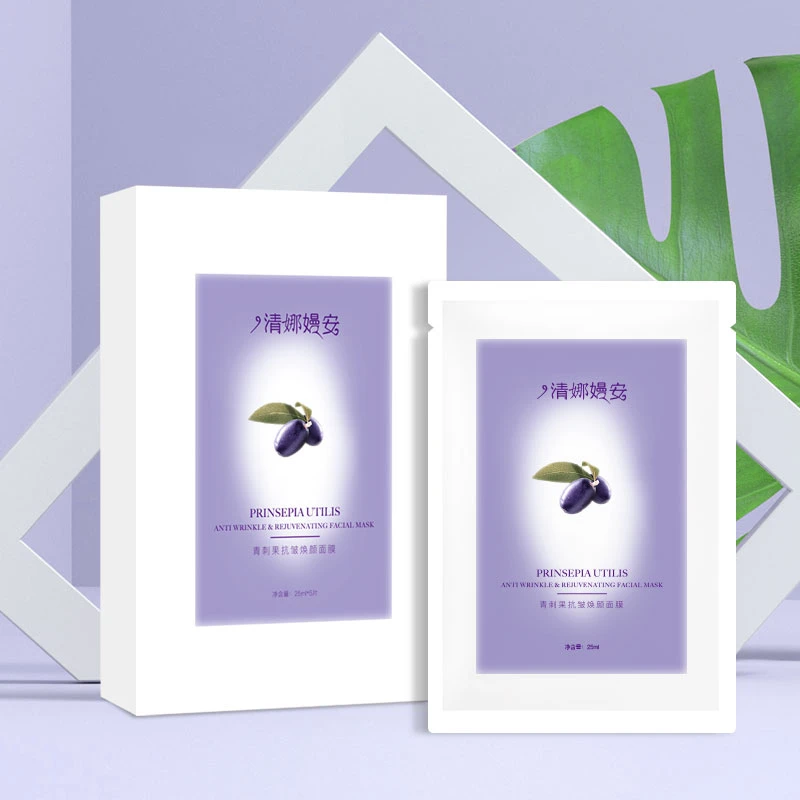 临期产品 青刺果抗皱焕颜面膜 抗皱补水保湿紧致多效修护提亮