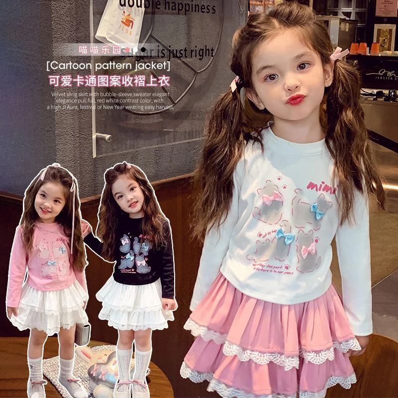 女童卡通印花上衣秋装2024新款洋气儿童芭蕾风T恤女孩长袖打底909