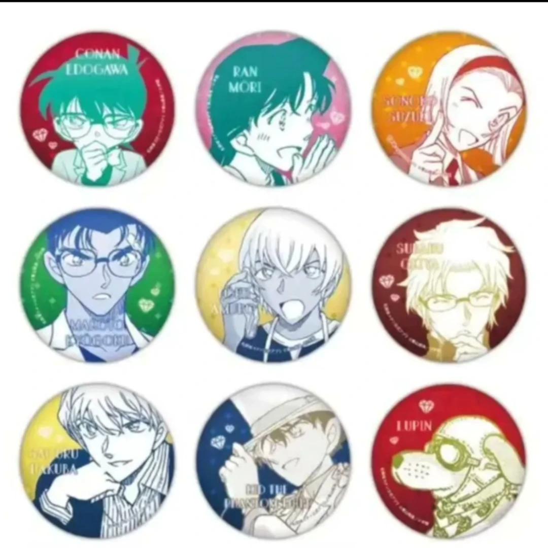 名侦探柯南 原画系列徽章 盲盒代拆