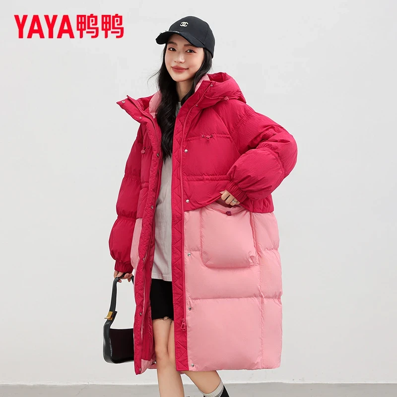 YAYA/鸭鸭羽绒服女长款拼色连帽宽松加厚时尚保暖外套YE3B627231A