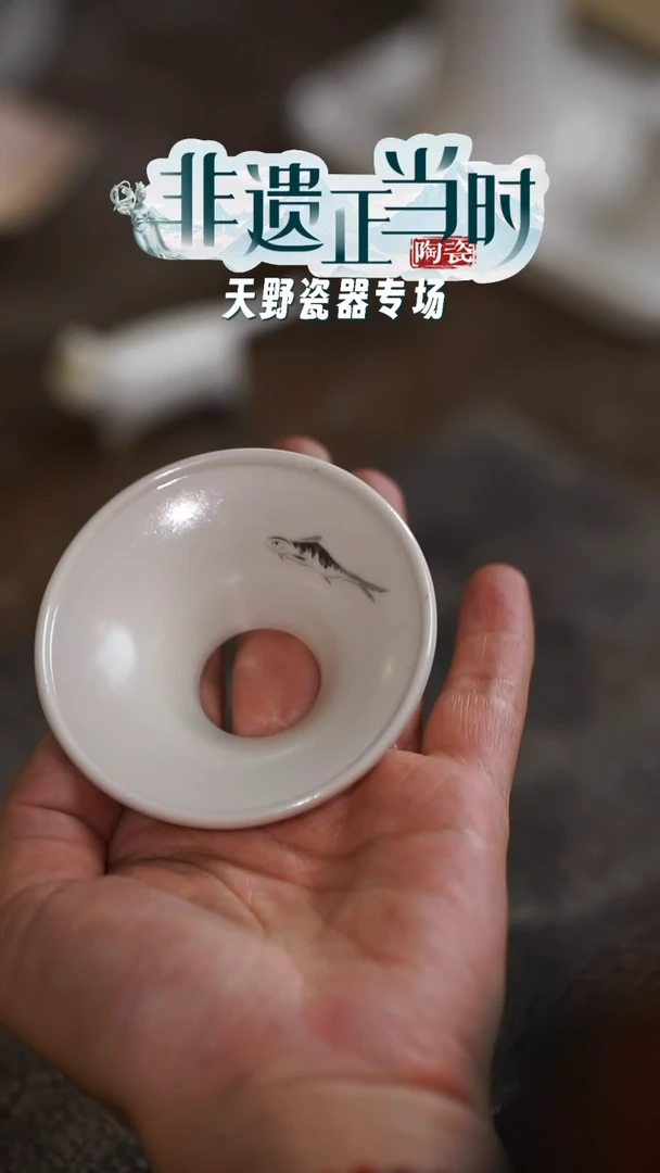 【闪购商品】TY-0152