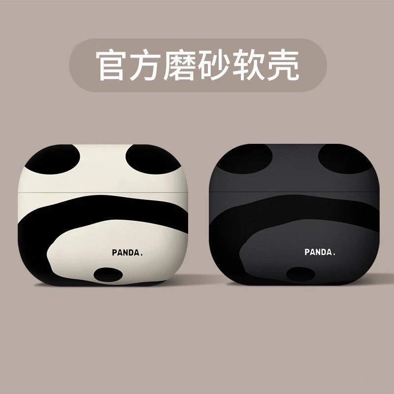 airpodspro2保护套华强北5代苹果airpods保护壳二代硅胶耳机套3代