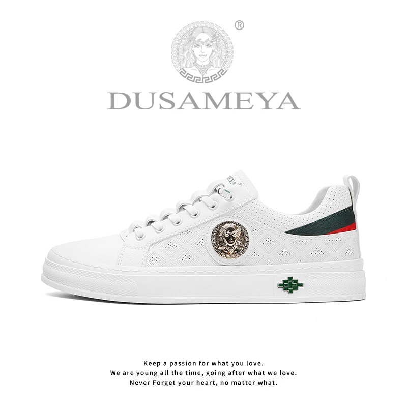 DUSAMEYA/杜莎米娅男士轻奢时尚百搭低帮小白鞋透气板鞋D6660